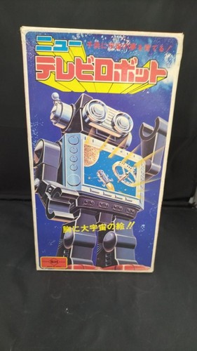 Horikawa toys new robot - horikawa,