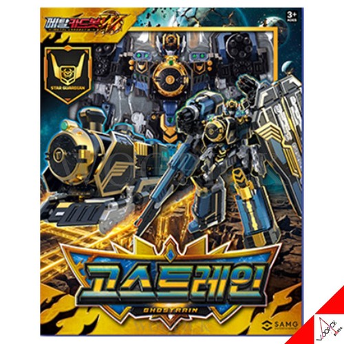 Metal cardbot season3 - metal, w