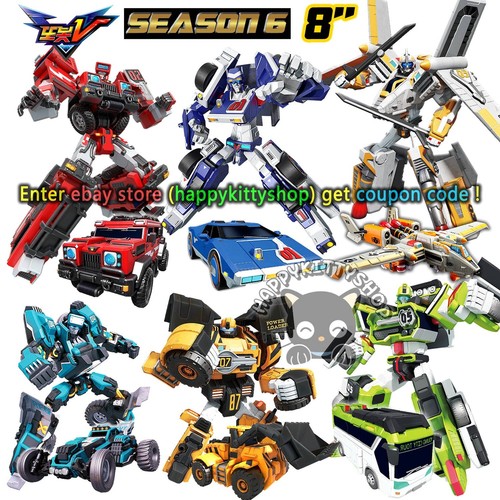 Tobot galaxy detectives gd - tobot, v