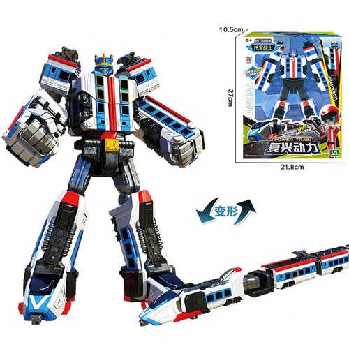 Tobot power train - v,