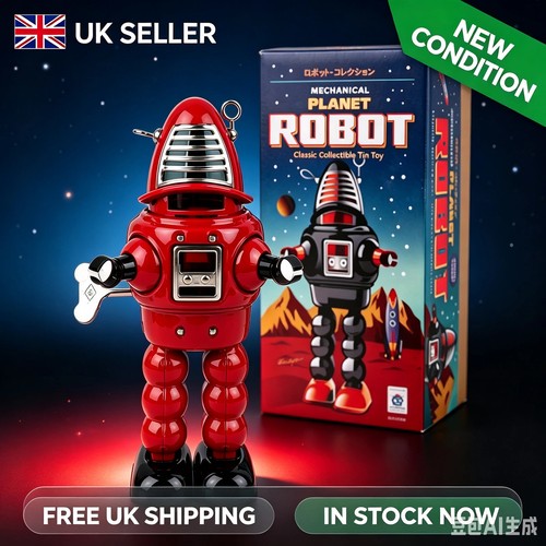 Forbidden planet red tin - red, robot